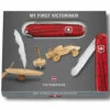 VICTORINOX MY FIRST VICTORINOX